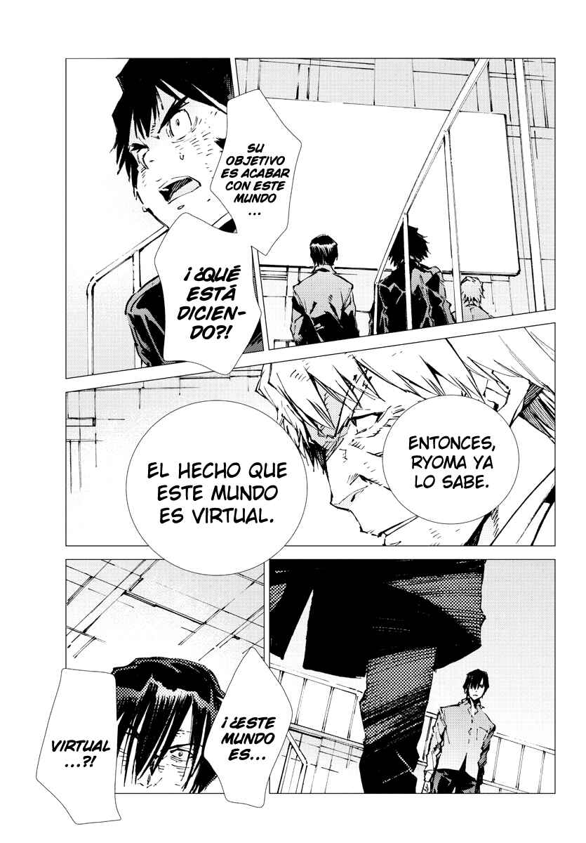 Getter Robo Devolution Chapter 25 - Page 17