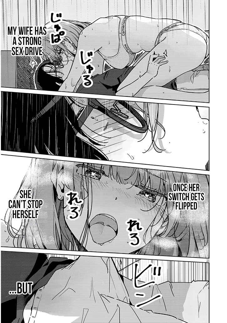 Shinkon Dakedo Kyaputen no Kanojo to wa Mada Yarenai Chapter 1 - Page 21