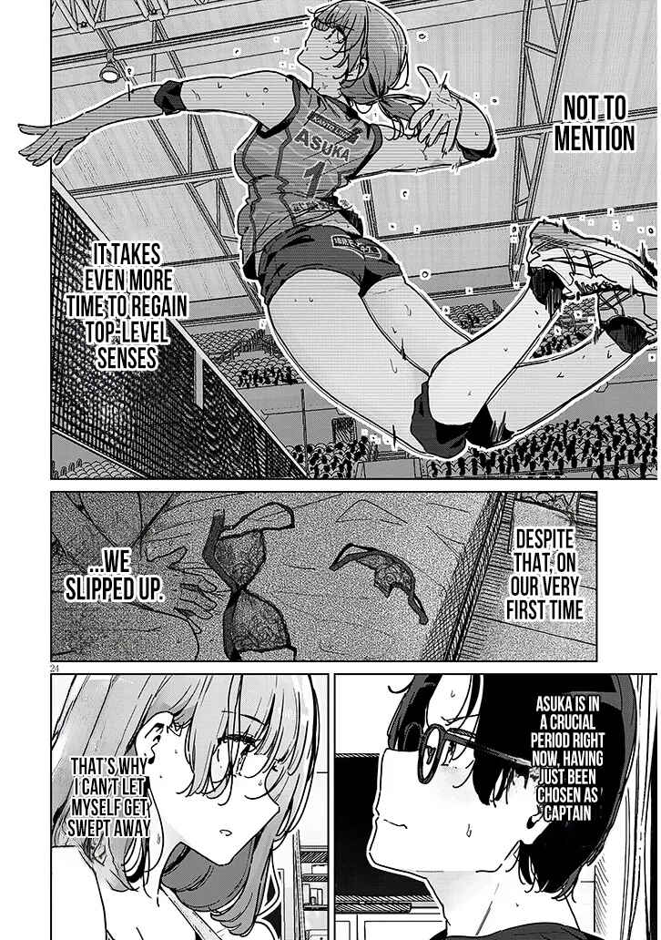 Shinkon Dakedo Kyaputen no Kanojo to wa Mada Yarenai Chapter 1 - Page 24