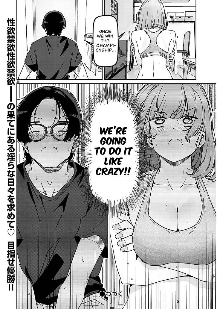 Shinkon Dakedo Kyaputen no Kanojo to wa Mada Yarenai Chapter 1 - Page 28