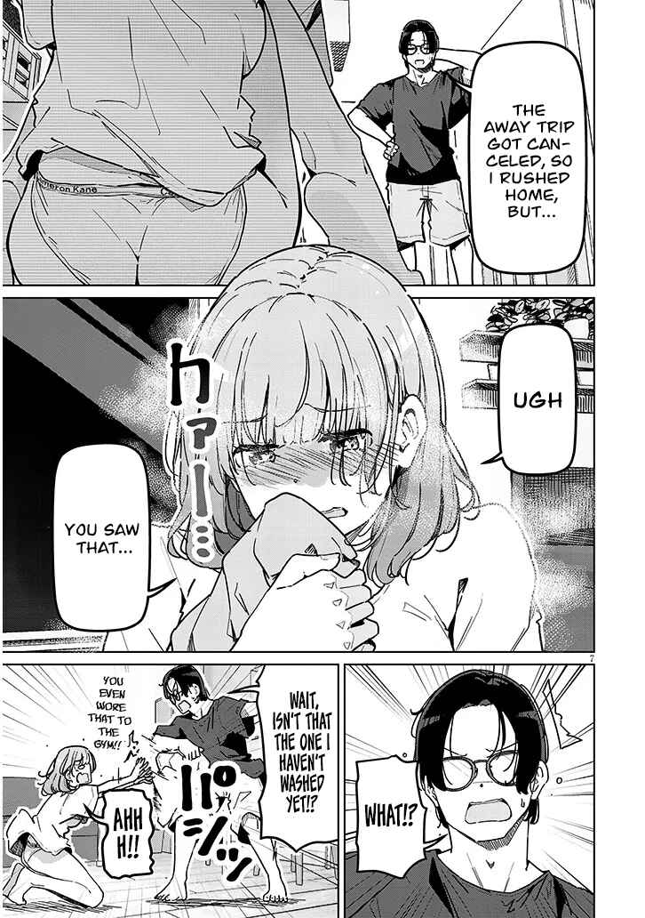 Shinkon Dakedo Kyaputen no Kanojo to wa Mada Yarenai Chapter 1 - Page 7