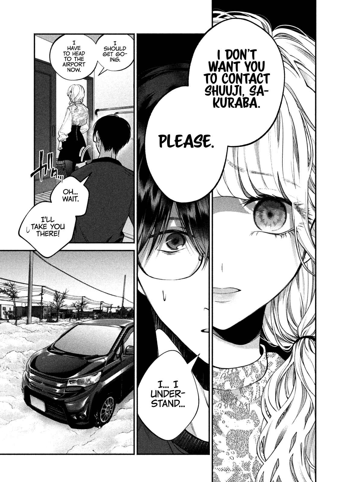 Inu to Kuzu Chapter 2 - Page 10