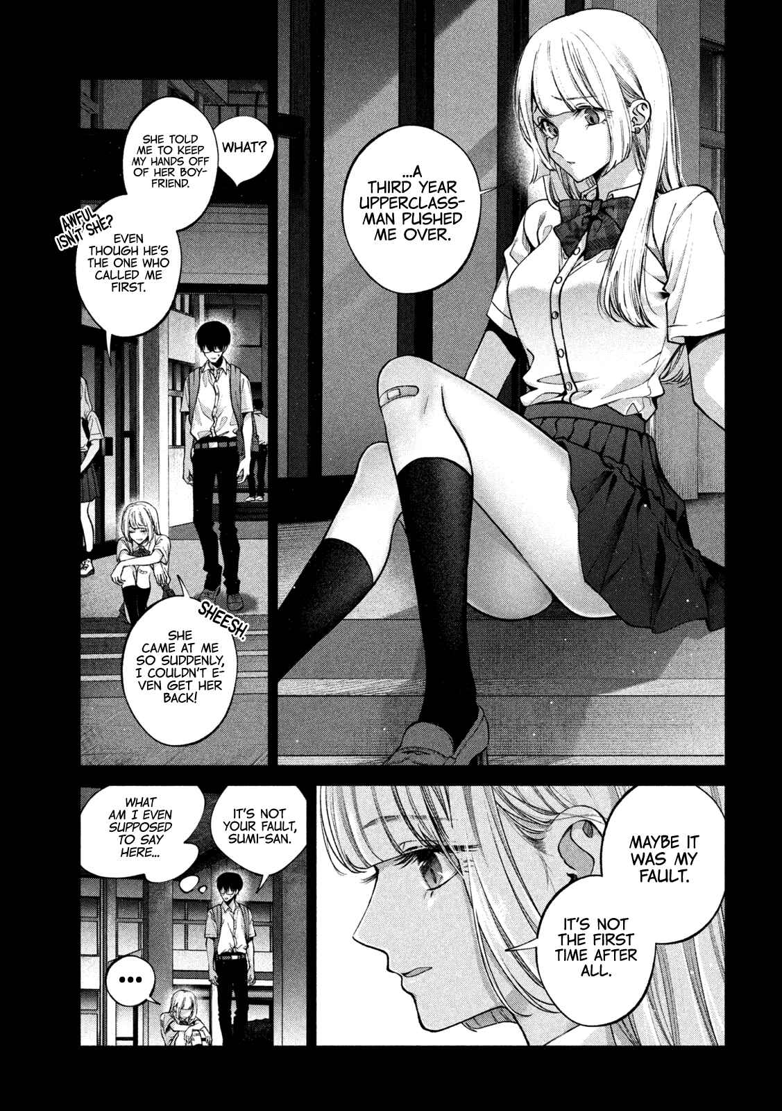 Inu to Kuzu Chapter 2 - Page 18