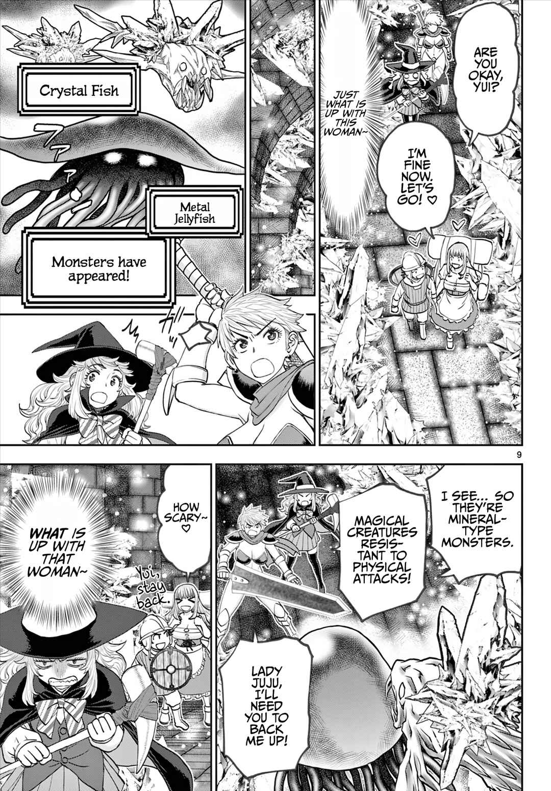 Ura Dungeon Okusan Chapter 8 - Page 10