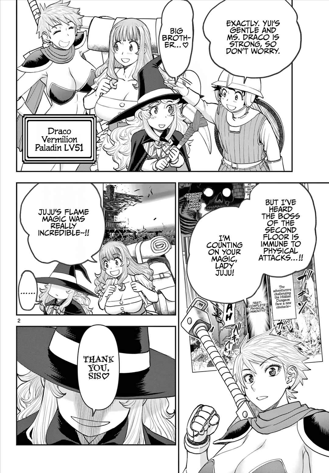 Ura Dungeon Okusan Chapter 8 - Page 3