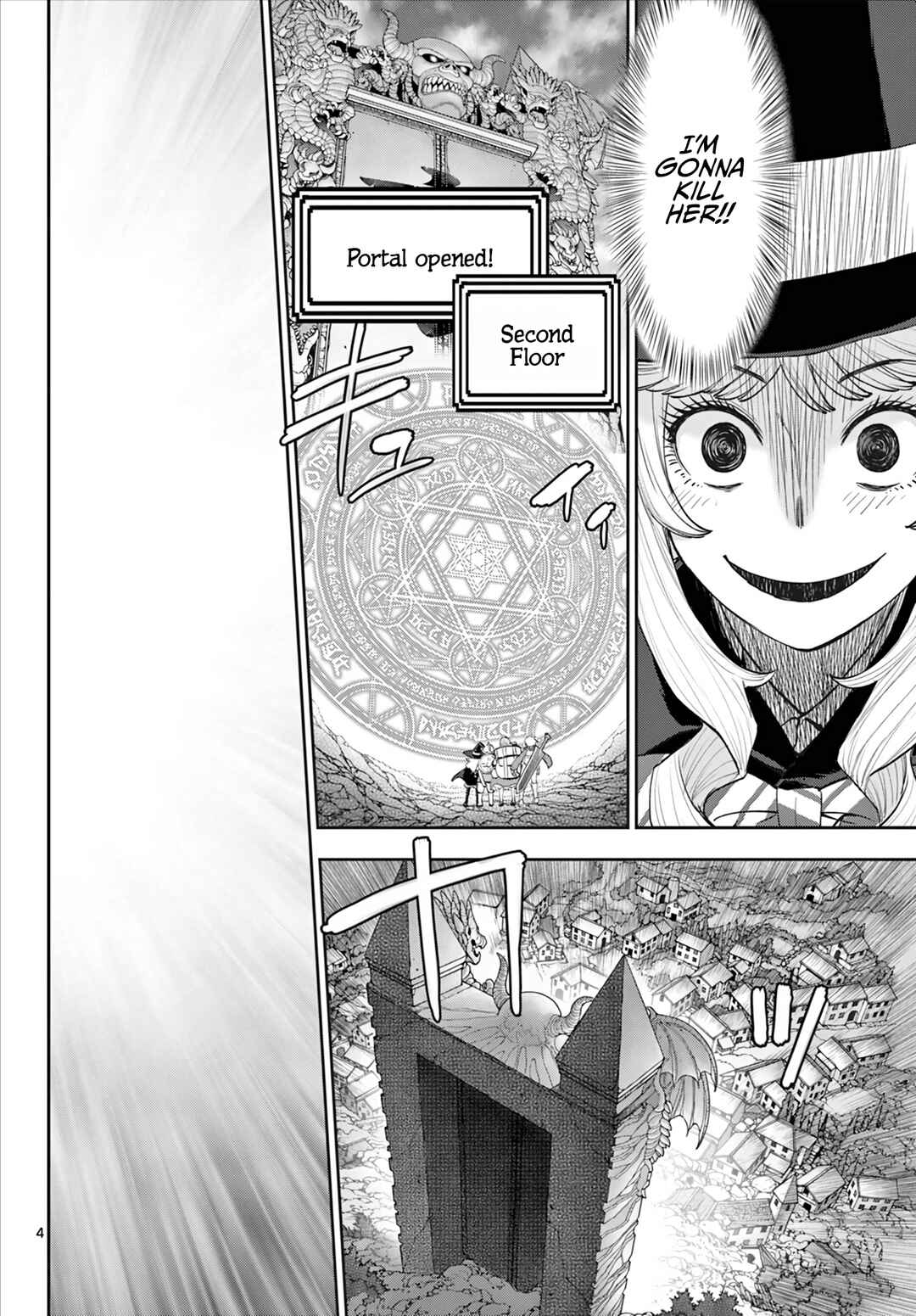 Ura Dungeon Okusan Chapter 8 - Page 5