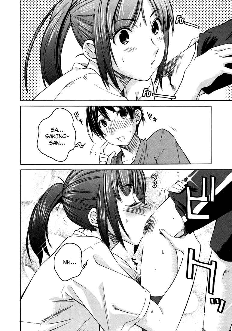 KimiKiss: Various Heroines Chapter 10 - Page 16