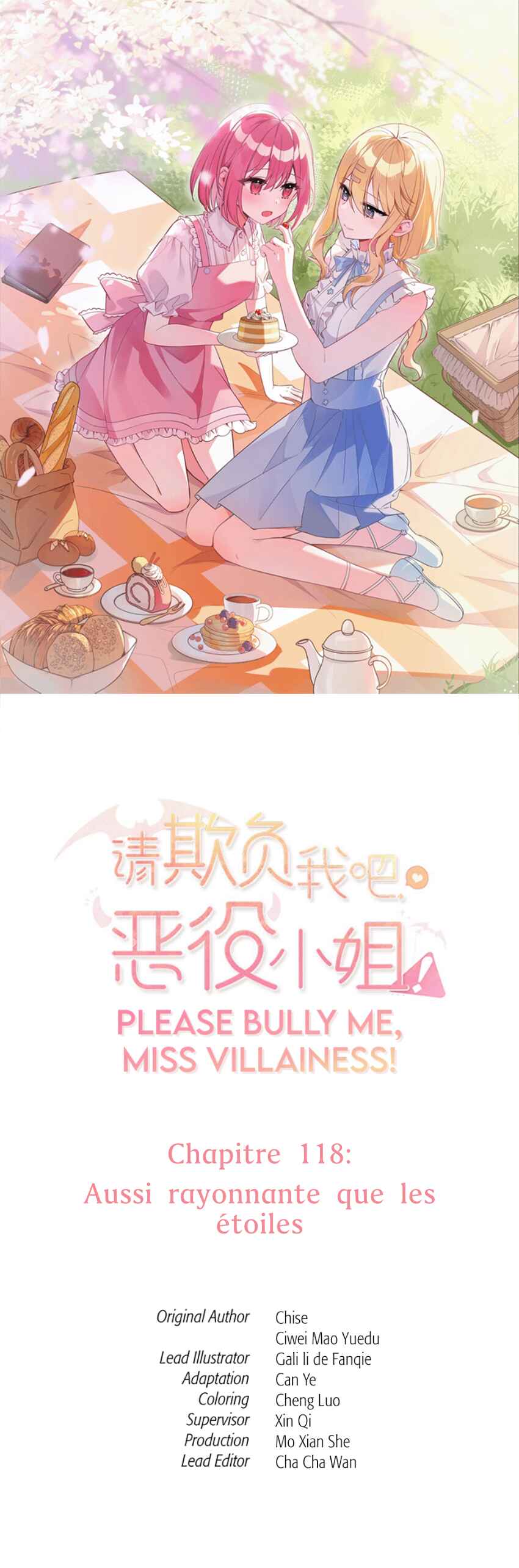 Qǐng Qīfu Wǒ ba, Èyì Xiǎojiě! Chapter 118 - Page 1