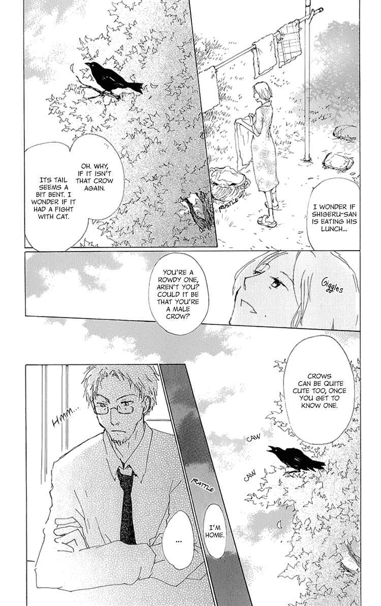 Natsume Yuujinchou Chapter 63.5 - Page 11