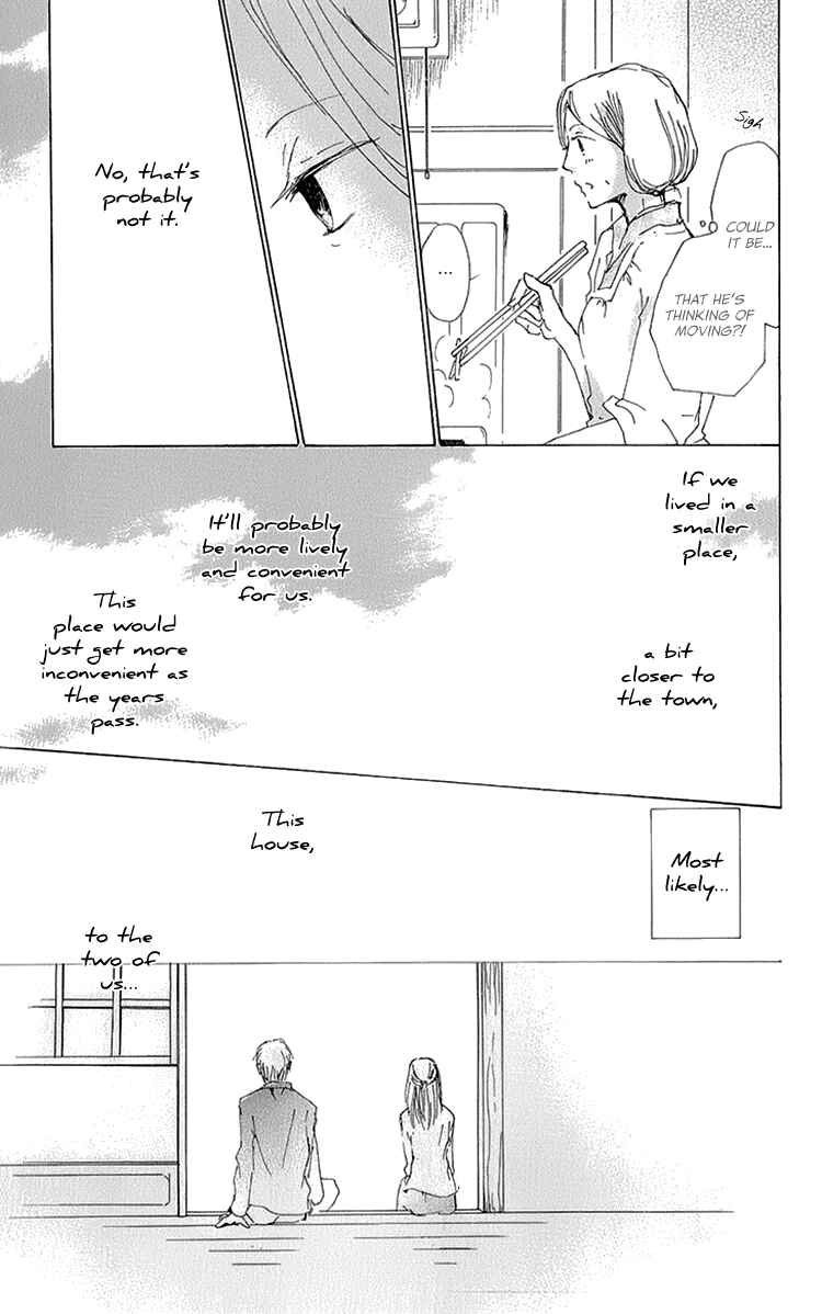 Natsume Yuujinchou Chapter 63.5 - Page 13