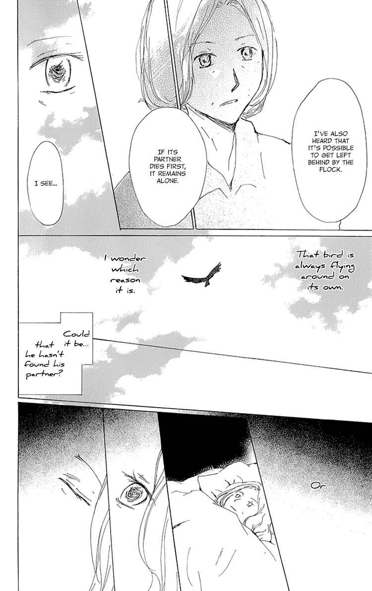Natsume Yuujinchou Chapter 63.5 - Page 16