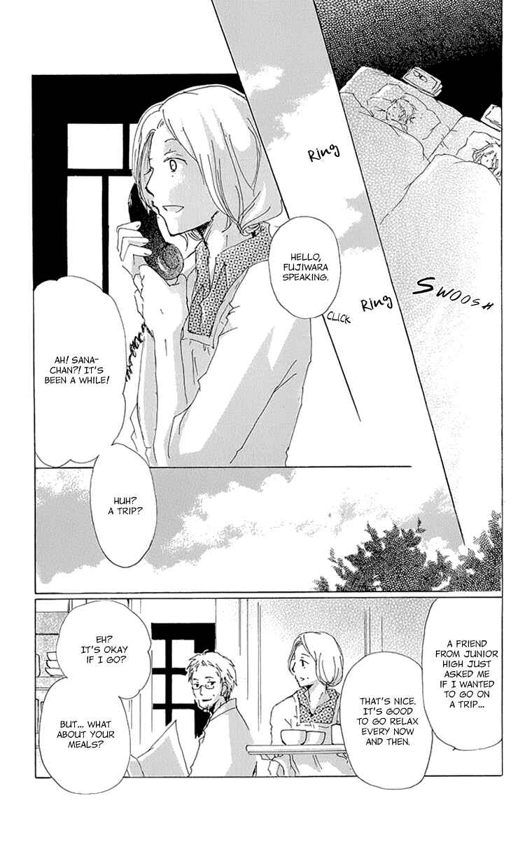 Natsume Yuujinchou Chapter 63.5 - Page 17