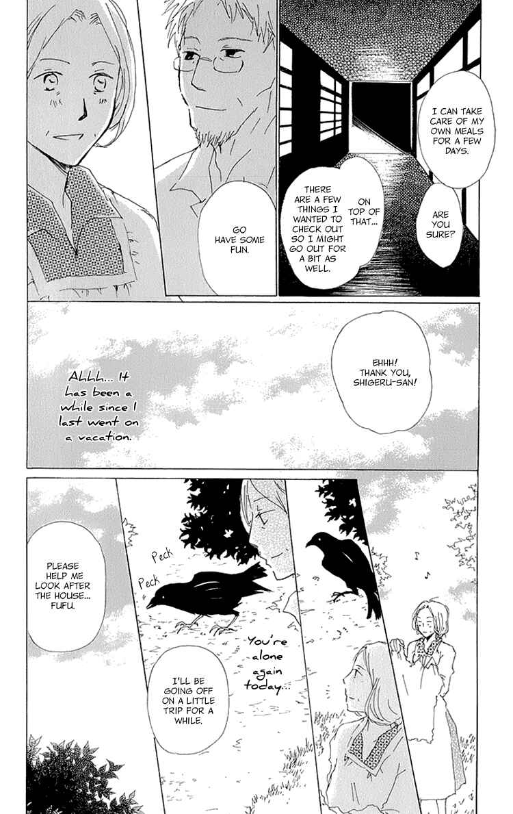 Natsume Yuujinchou Chapter 63.5 - Page 18