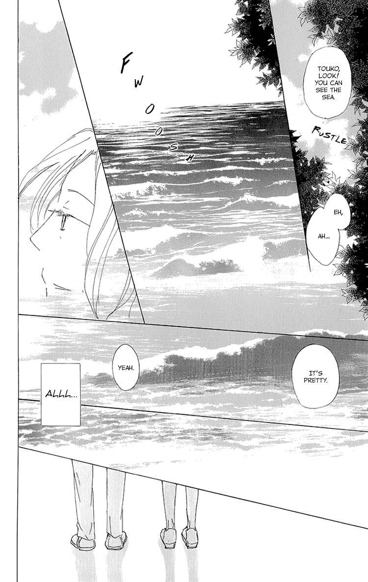Natsume Yuujinchou Chapter 63.5 - Page 20