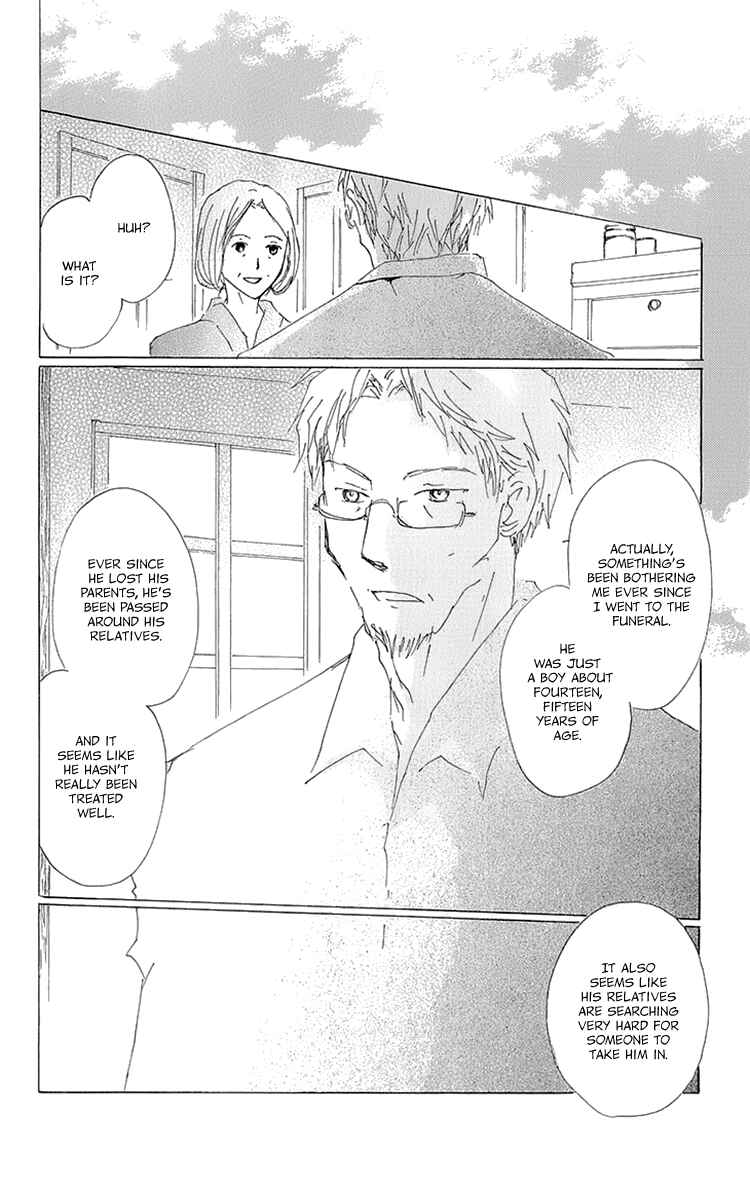 Natsume Yuujinchou Chapter 63.5 - Page 28
