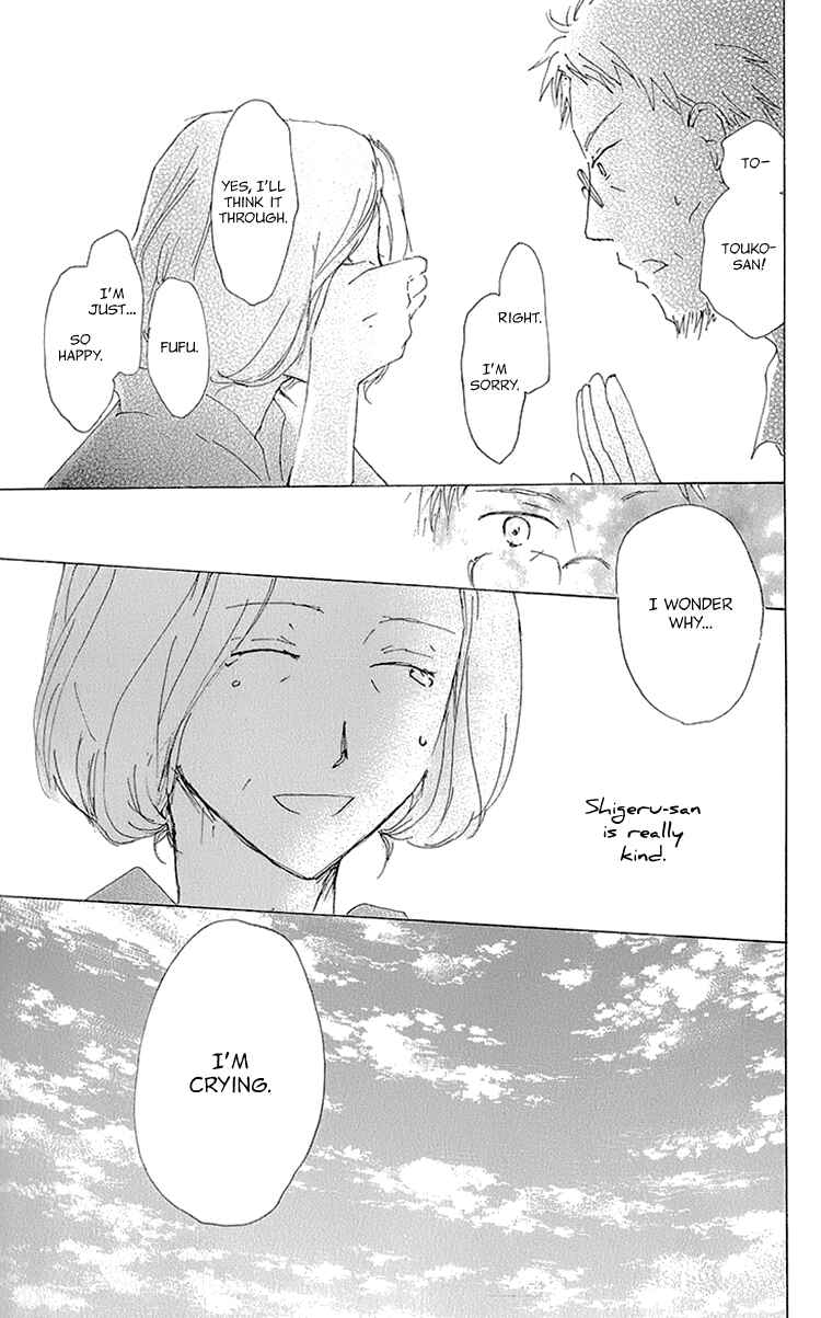 Natsume Yuujinchou Chapter 63.5 - Page 31