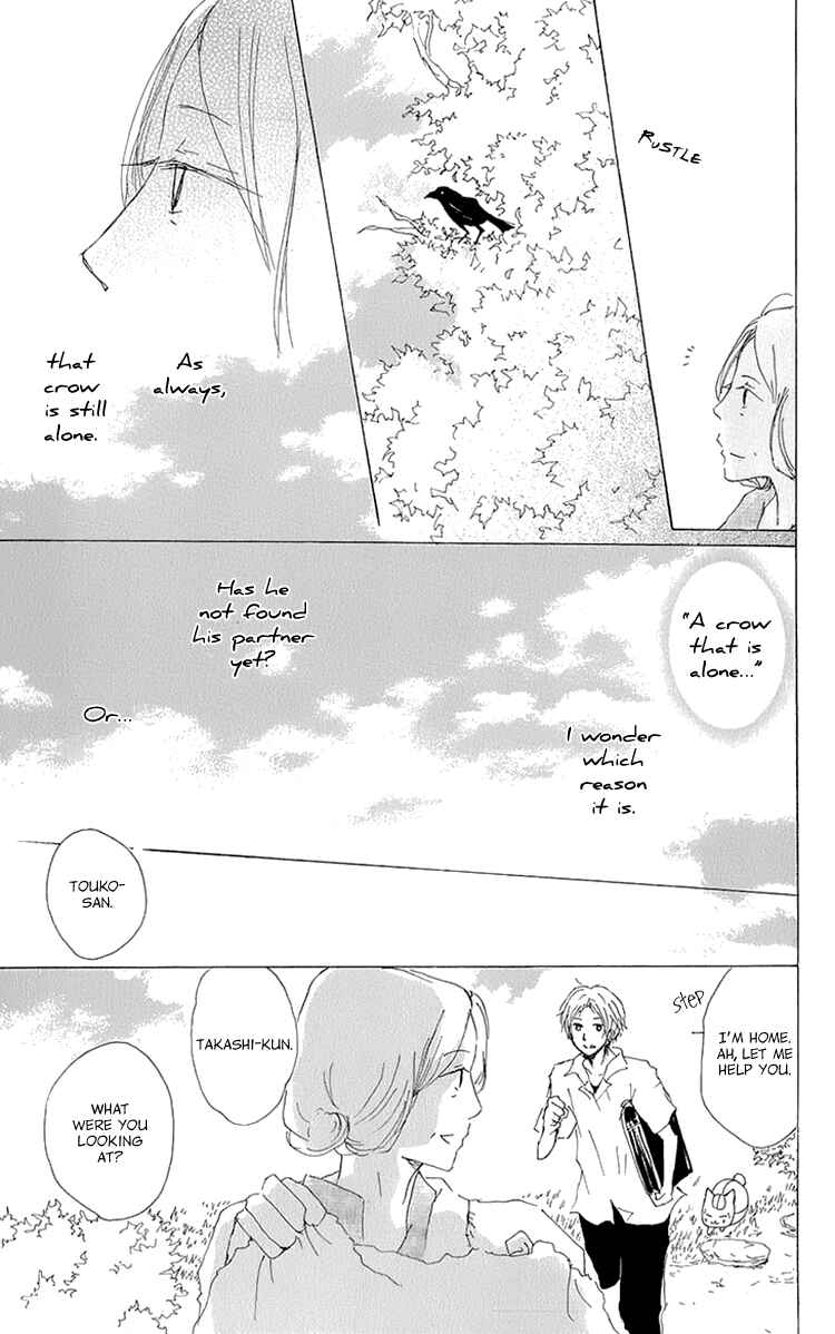 Natsume Yuujinchou Chapter 63.5 - Page 37
