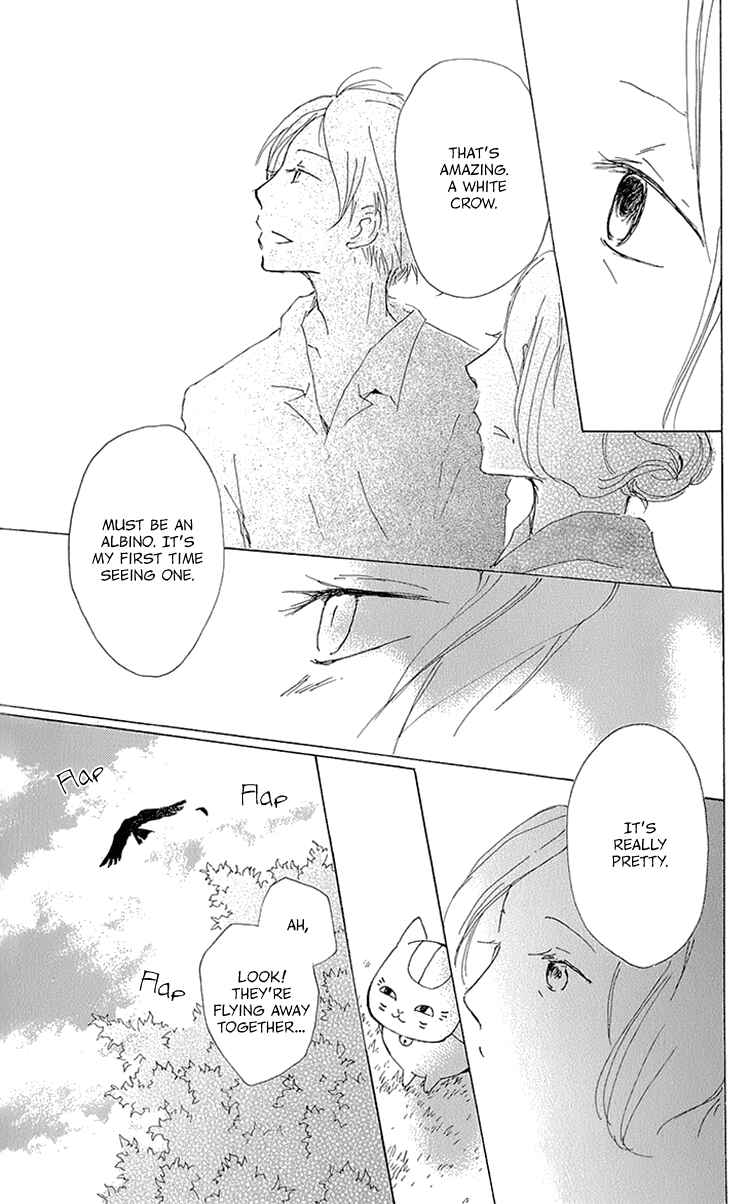 Natsume Yuujinchou Chapter 63.5 - Page 39