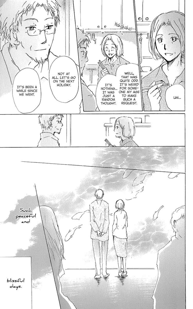 Natsume Yuujinchou Chapter 63.5 - Page 7