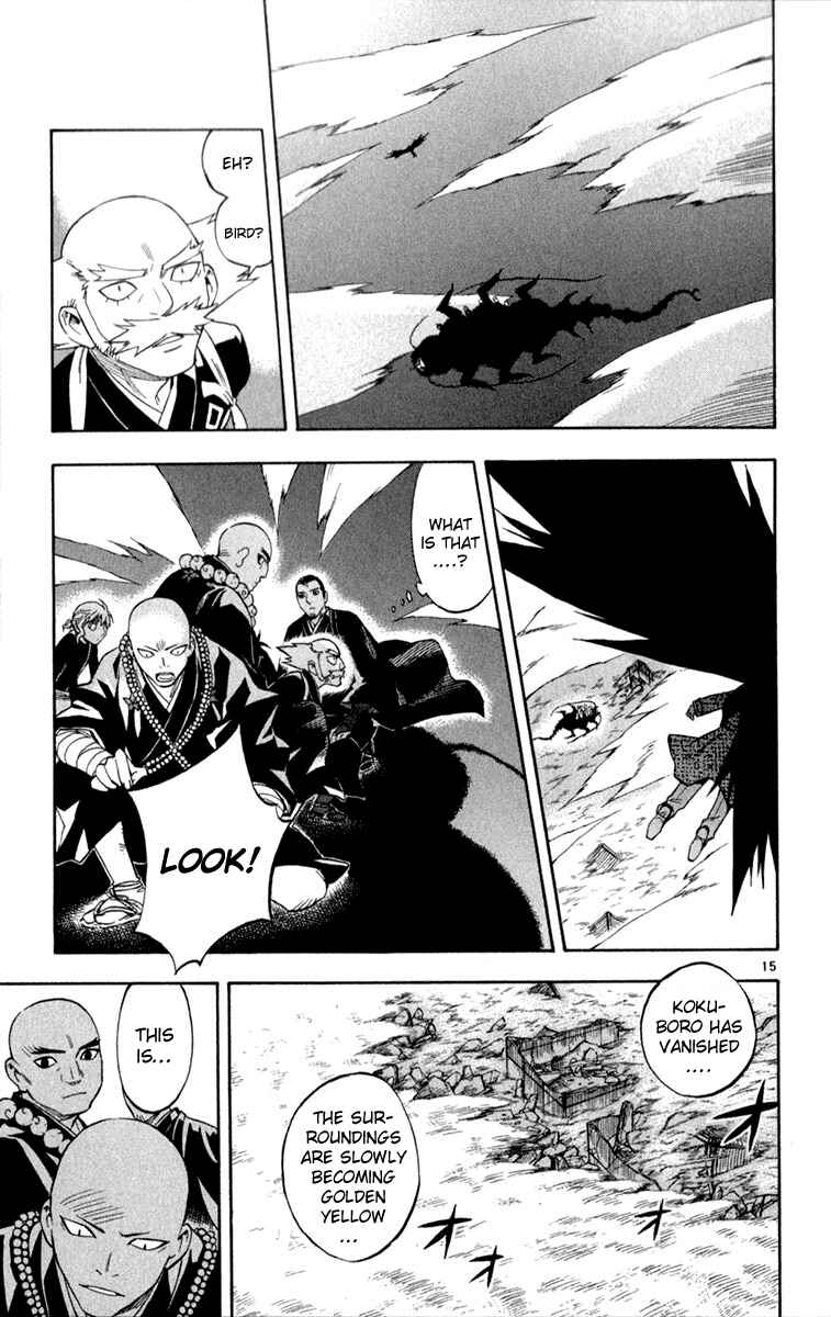 Kekkaishi Chapter 119 - Page 15