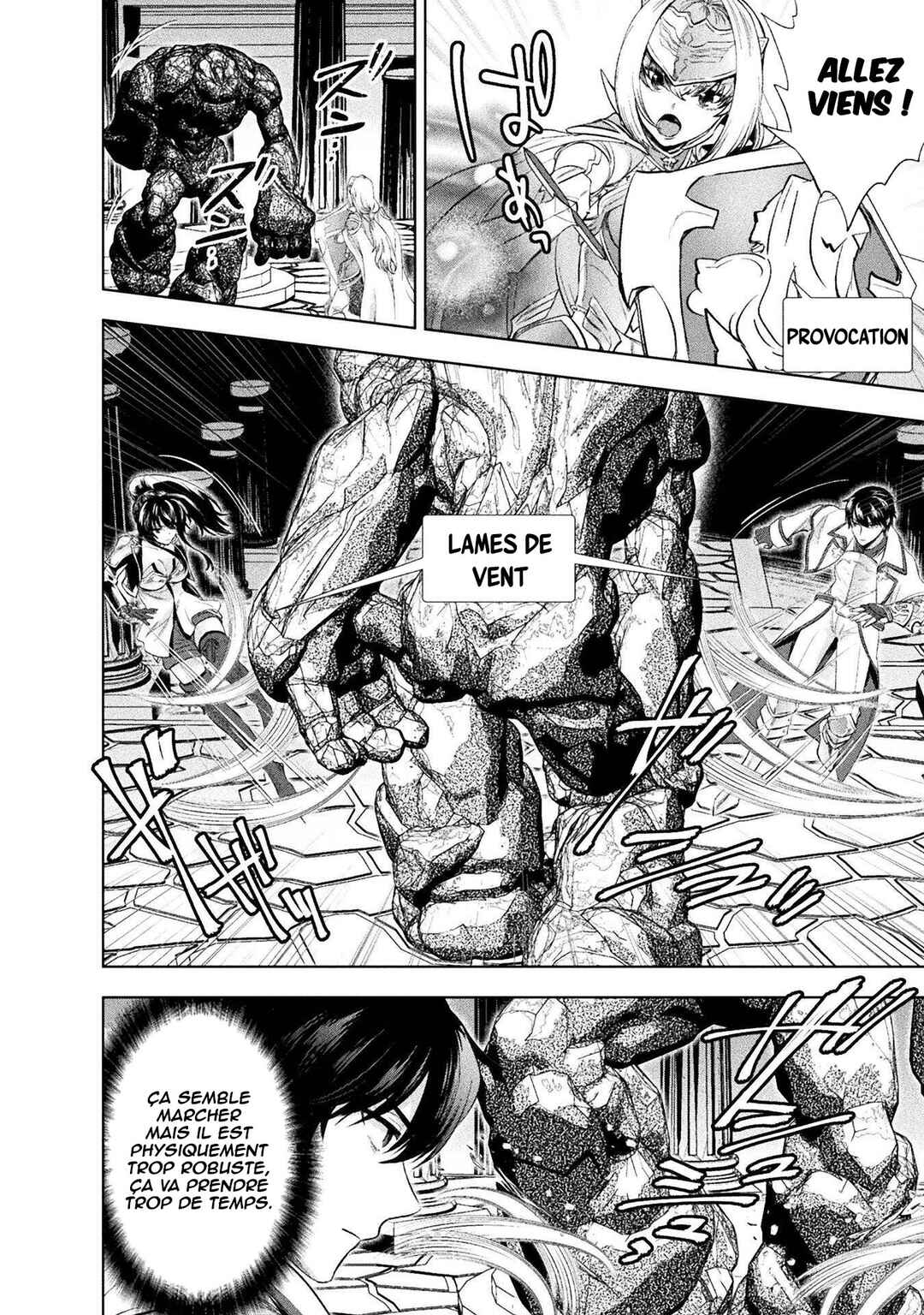 Bijo to Kenja to Majin no Ken Chapter 24 - Page 13