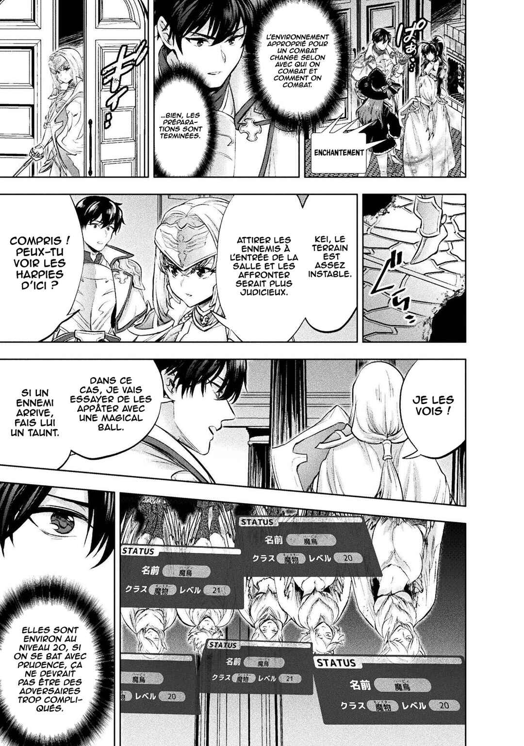 Bijo to Kenja to Majin no Ken Chapter 24 - Page 24