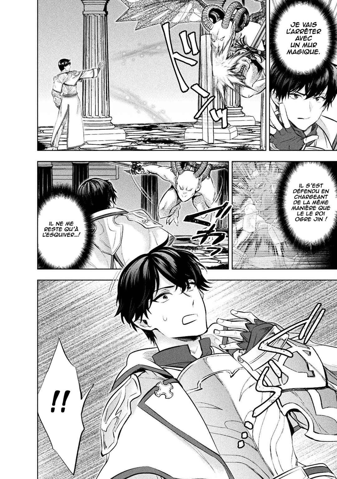 Bijo to Kenja to Majin no Ken Chapter 24 - Page 33