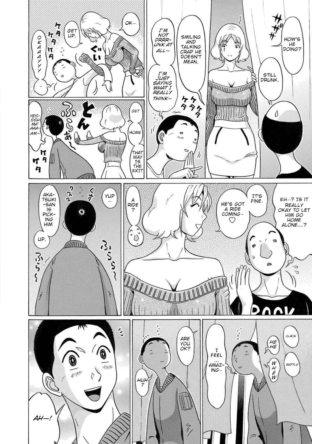 Pansuto Chapter 97 - Page 15