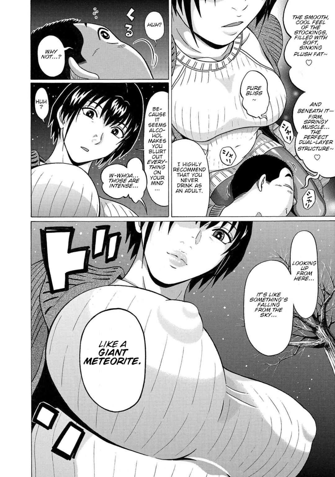 Pansuto Chapter 97 - Page 21