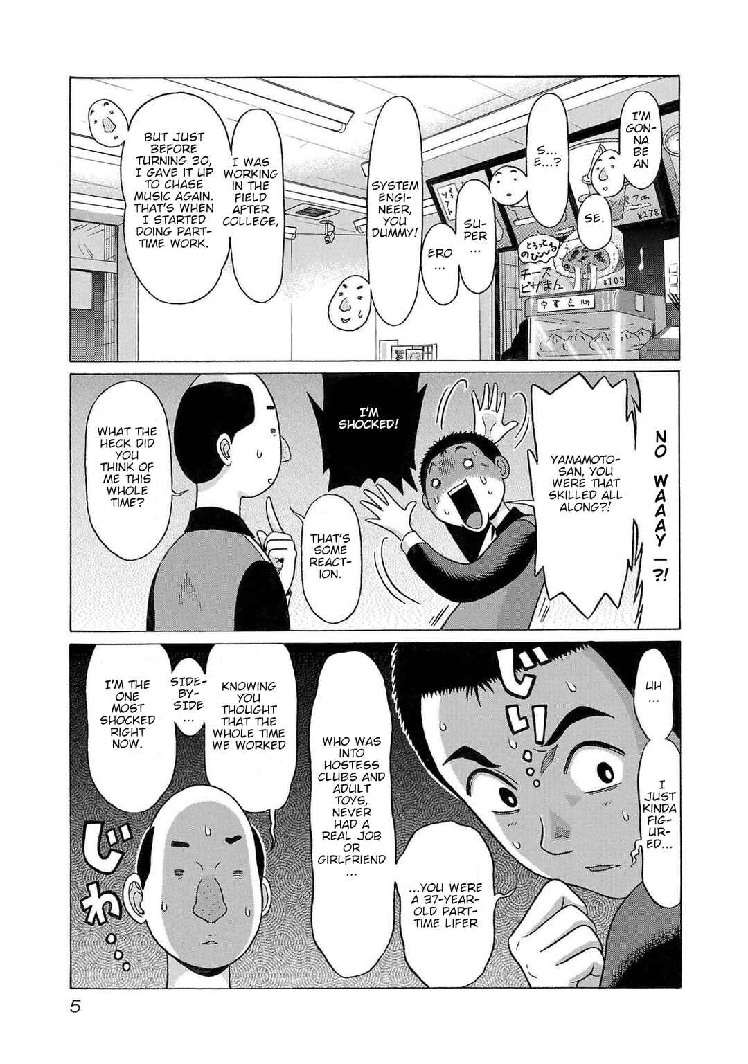 Pansuto Chapter 97 - Page 8