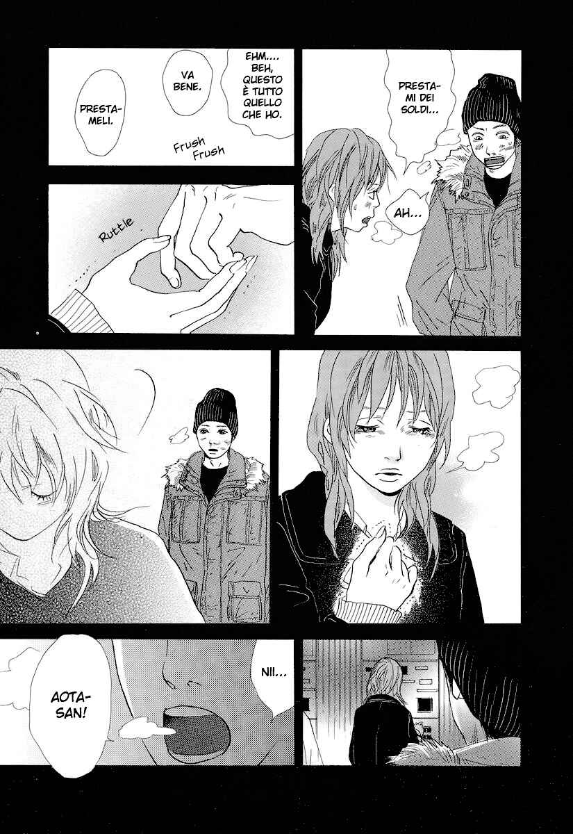 Itoshi no Niina Chapter 2 - Page 22