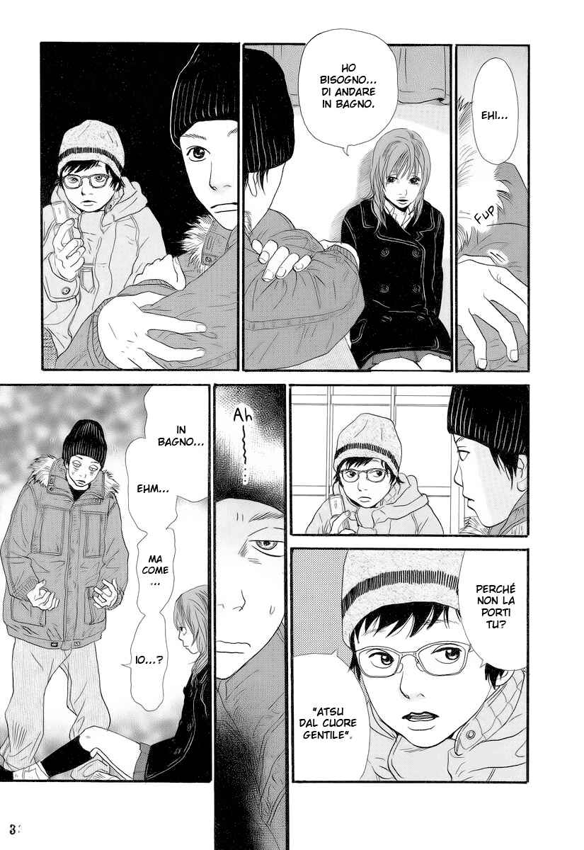 Itoshi no Niina Chapter 2 - Page 6