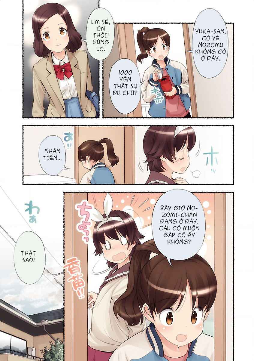 Nozomu Nozomi Chapter 11 - Page 13