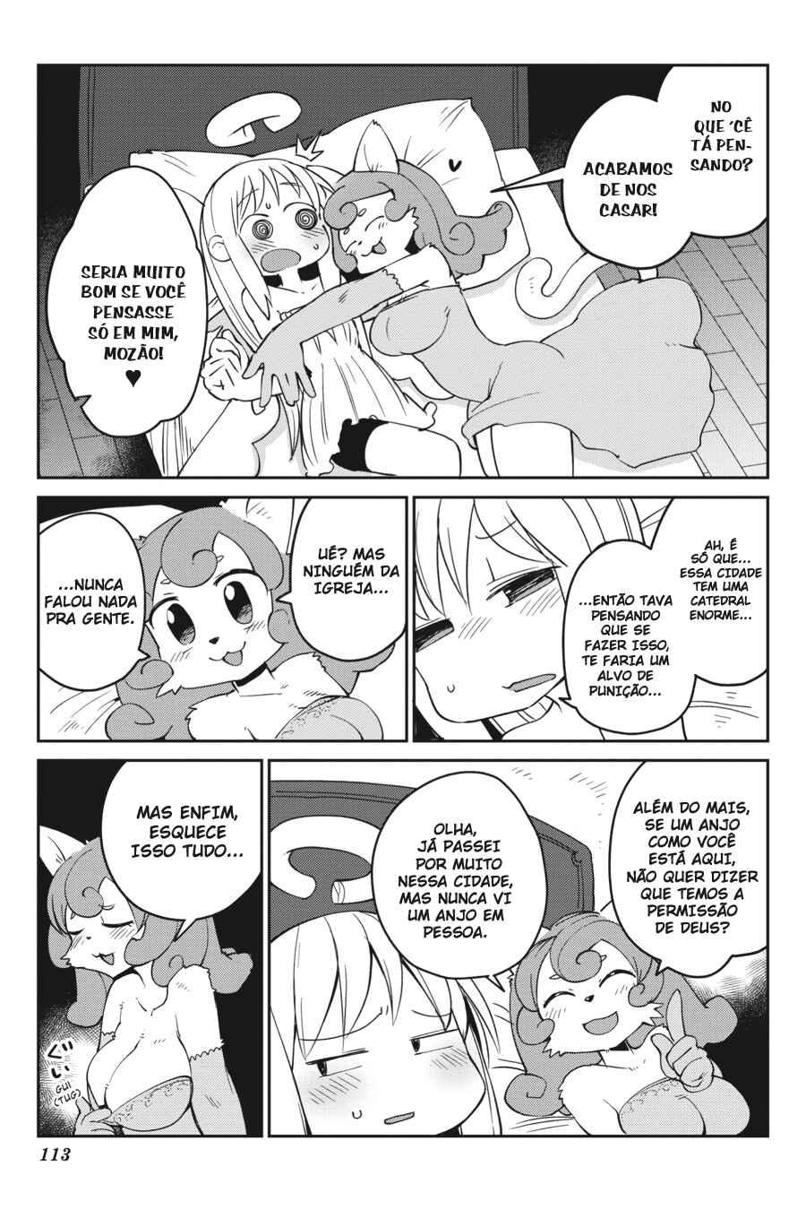 Ishuzoku Reviewers Chapter 28 - Page 11