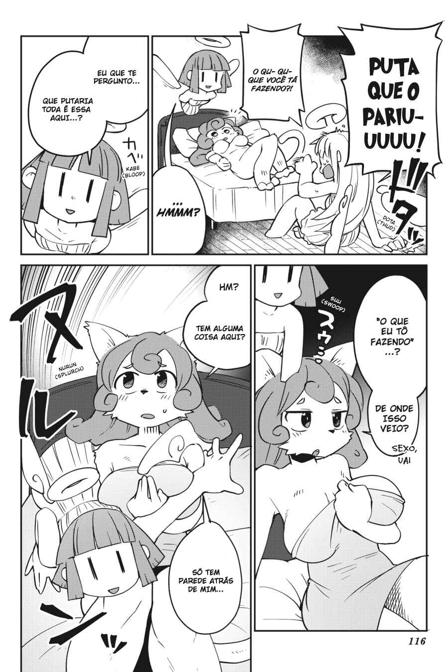 Ishuzoku Reviewers Chapter 28 - Page 14
