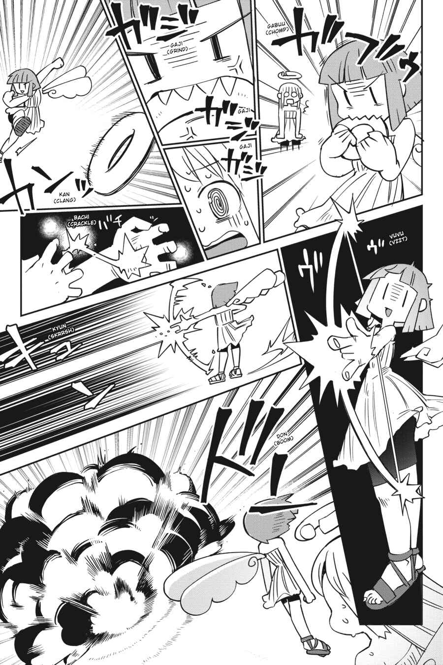 Ishuzoku Reviewers Chapter 28 - Page 21