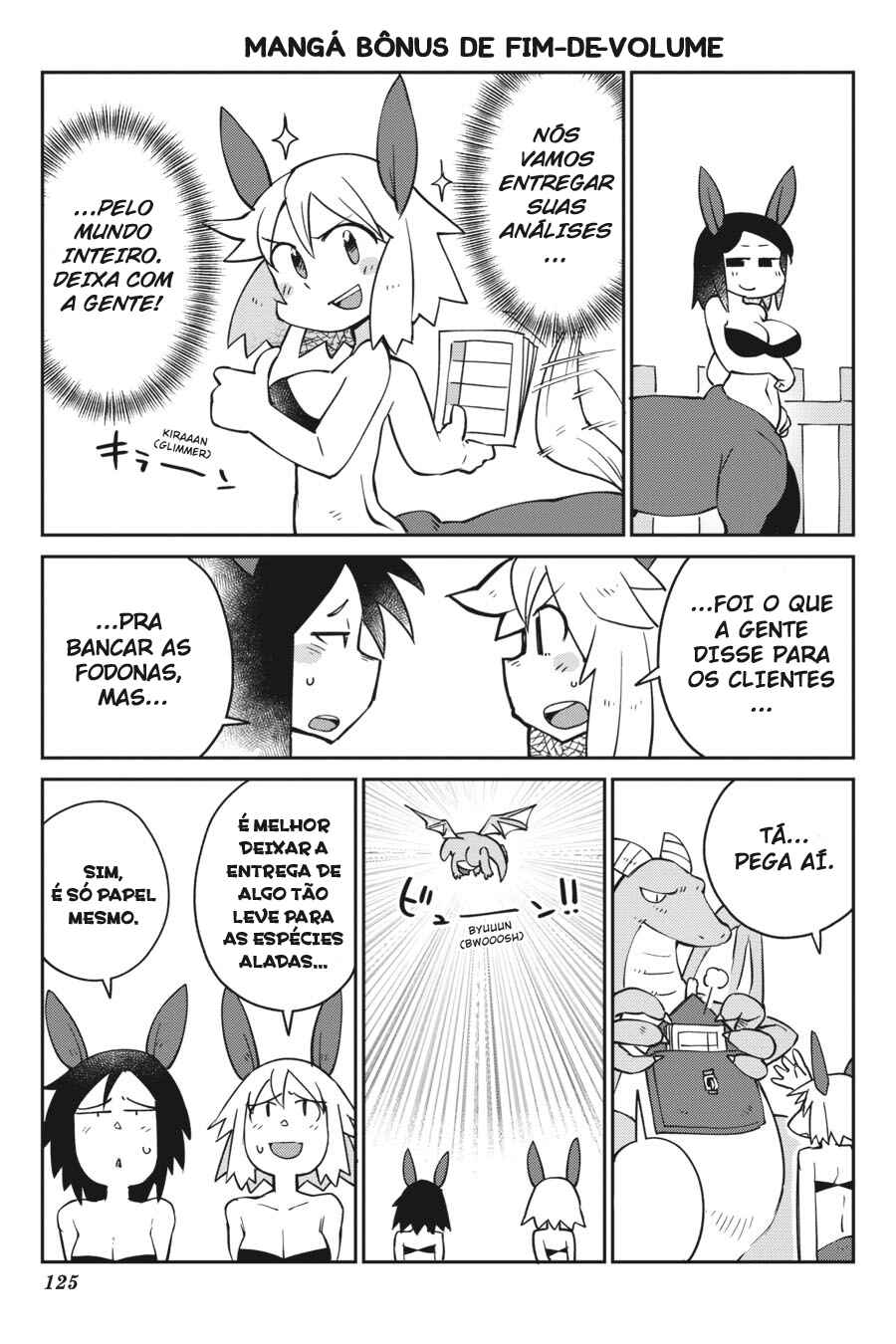 Ishuzoku Reviewers Chapter 28 - Page 23