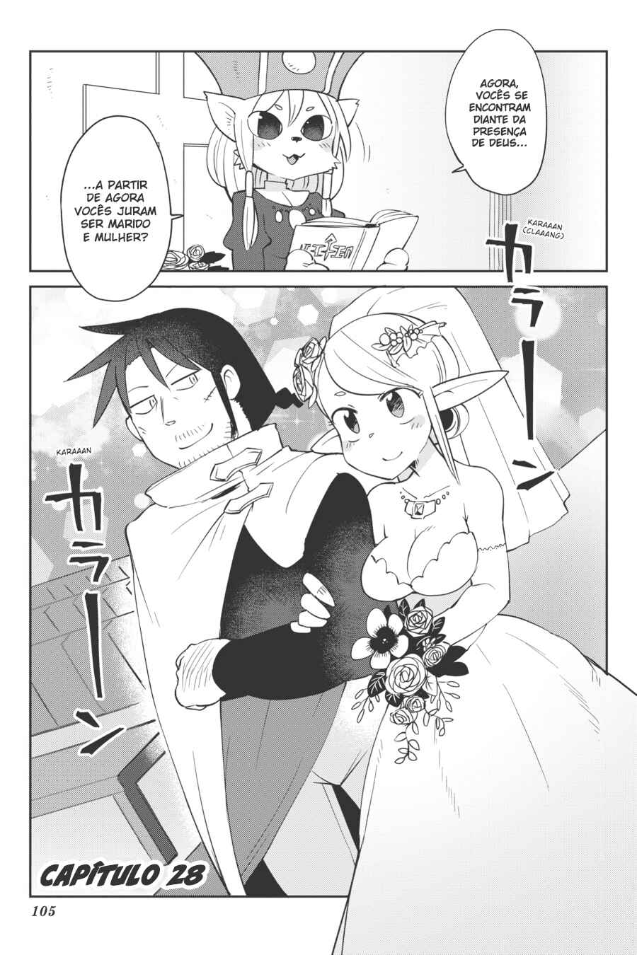Ishuzoku Reviewers Chapter 28 - Page 3