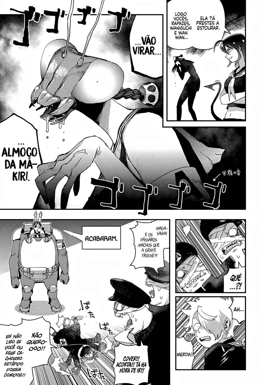 Sensha Isu -TANK CHAIR- Chapter 48.2 - Page 9
