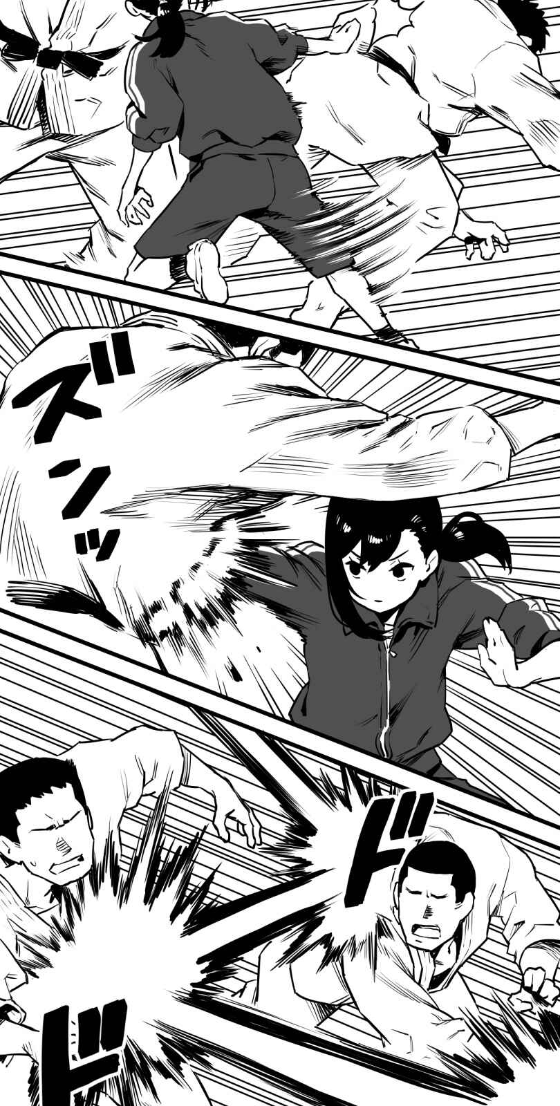 Shina Ultimate Chapter 19 - Page 10