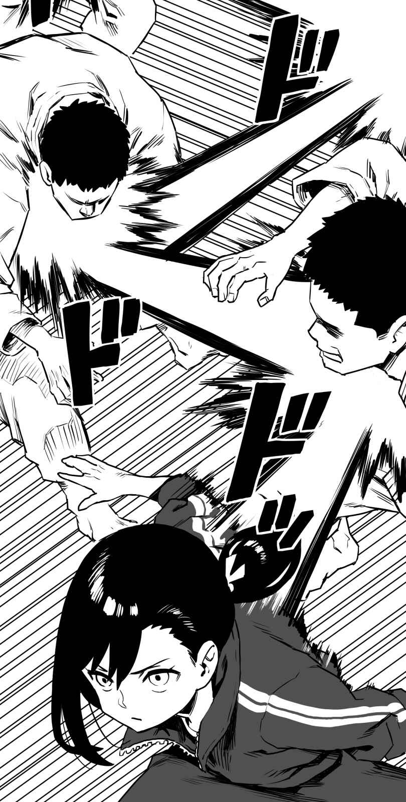 Shina Ultimate Chapter 19 - Page 11