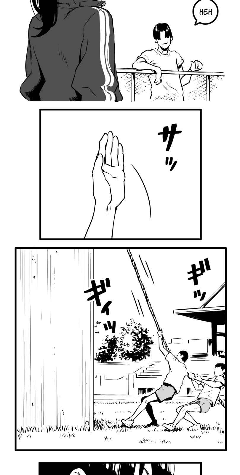 Shina Ultimate Chapter 19 - Page 20
