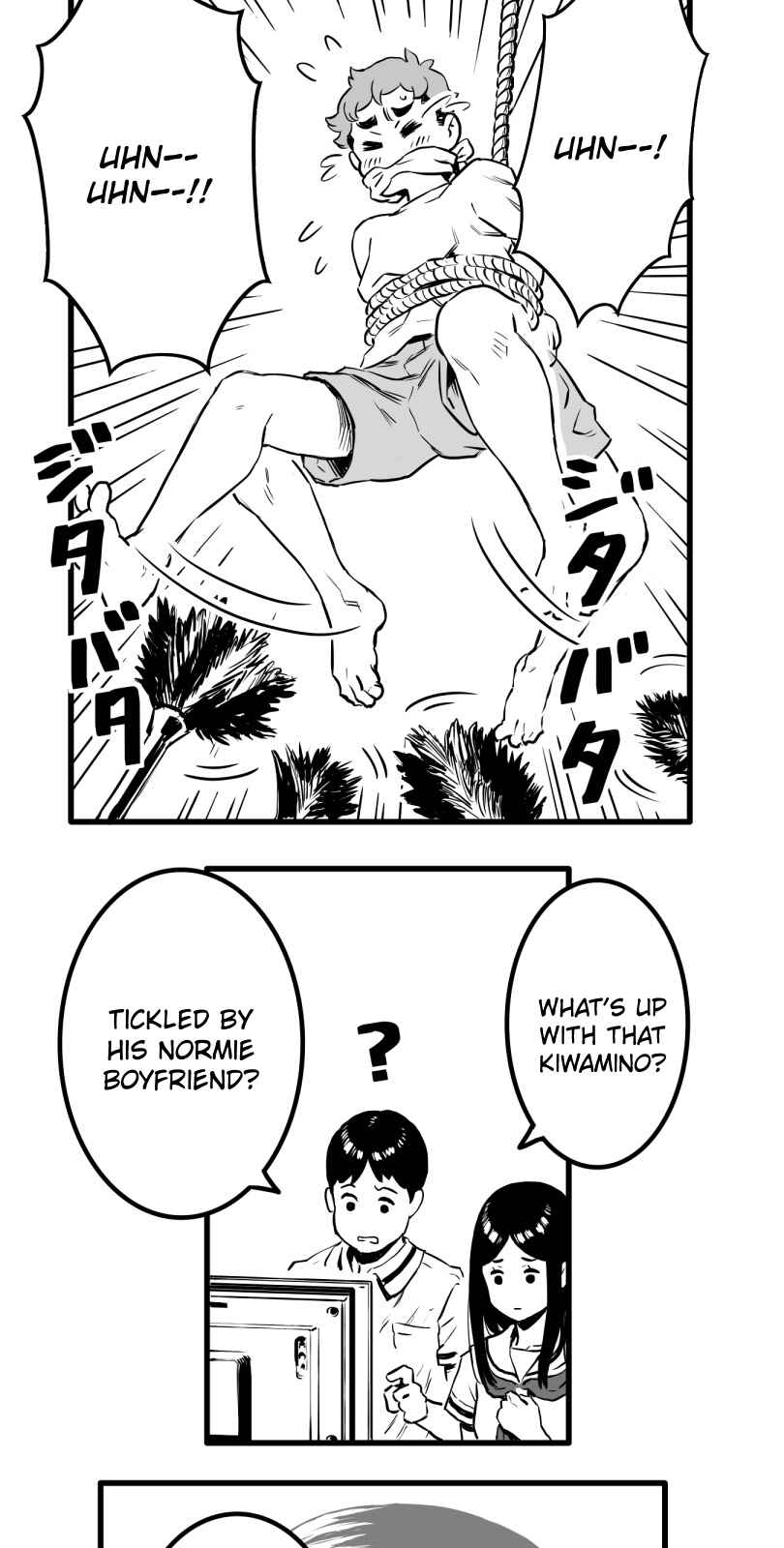 Shina Ultimate Chapter 19 - Page 25