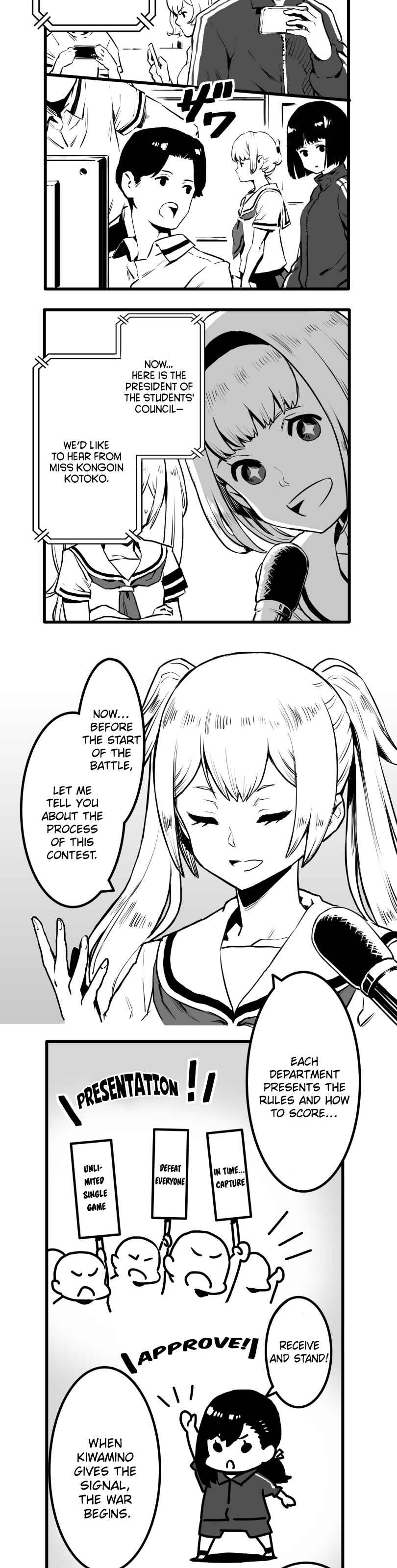 Shina Ultimate Chapter 19 - Page 4