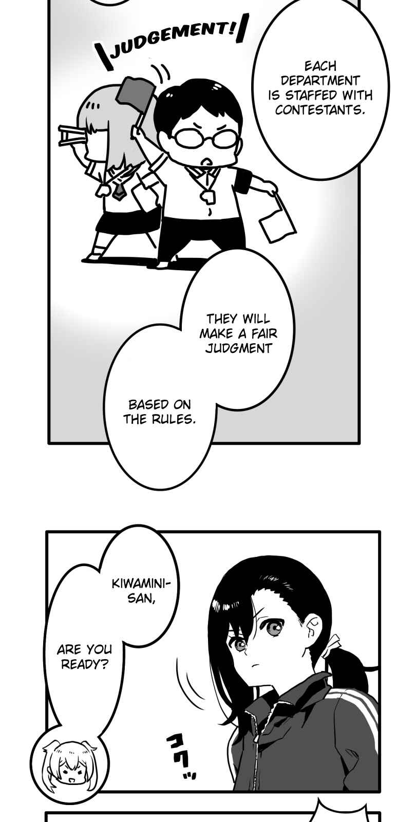 Shina Ultimate Chapter 19 - Page 5