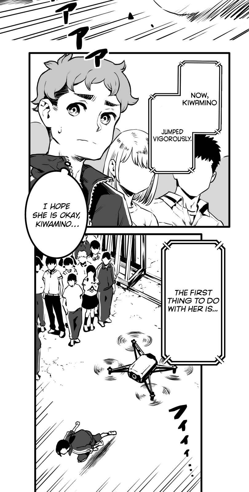 Shina Ultimate Chapter 19 - Page 7