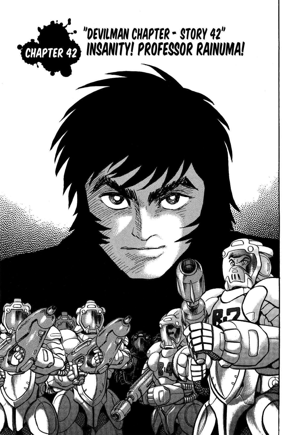 Gekiman! - Devilman Chapter Chapter 42 - Page 1