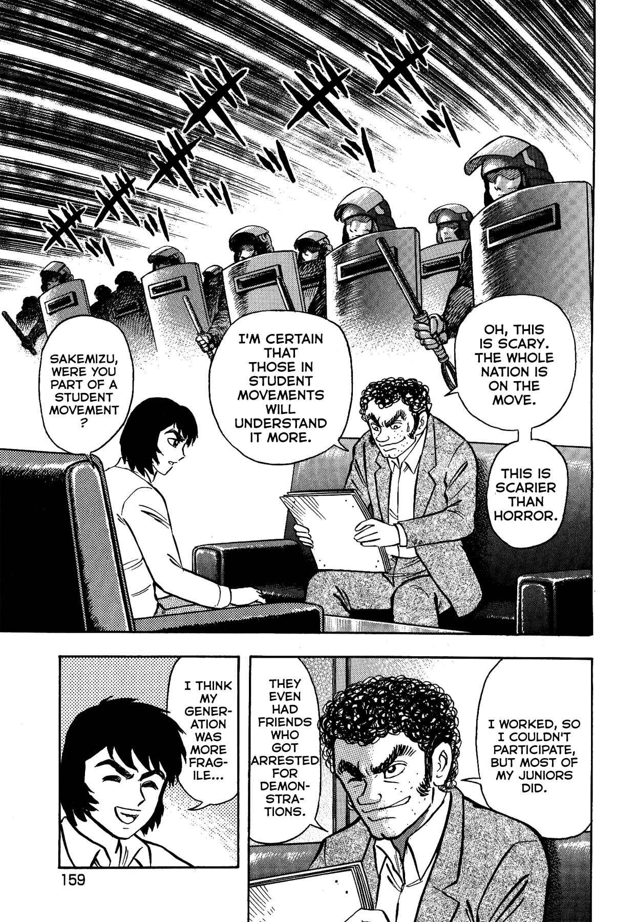 Gekiman! - Devilman Chapter Chapter 42 - Page 21