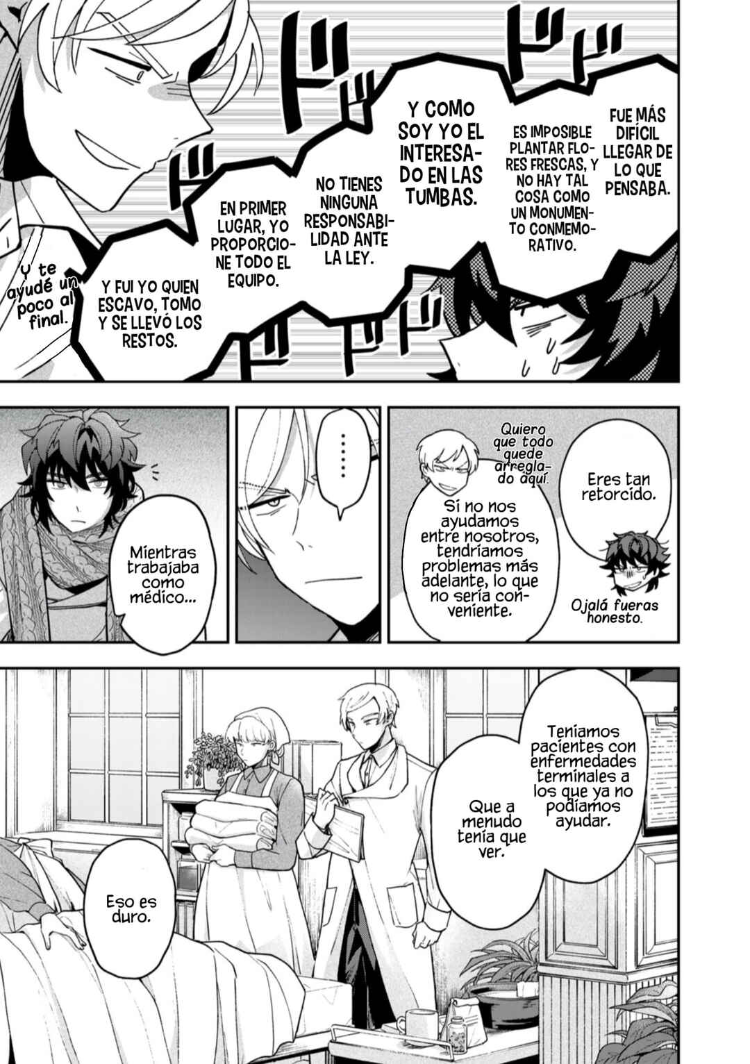 Yuki to Sumi Chapter 9 - Page 12