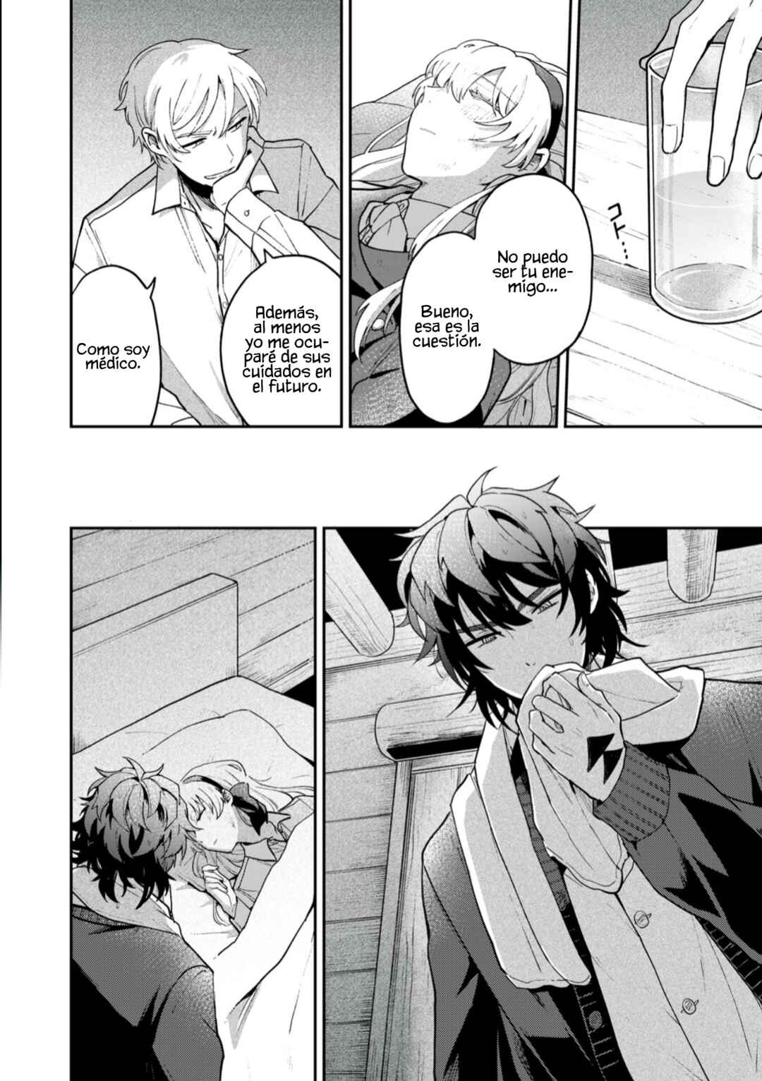 Yuki to Sumi Chapter 9 - Page 15